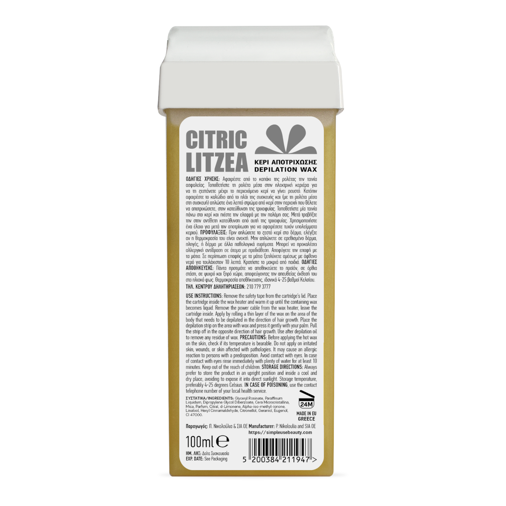 Depilation Voks Patron - Citron - Next Cosmeitcs