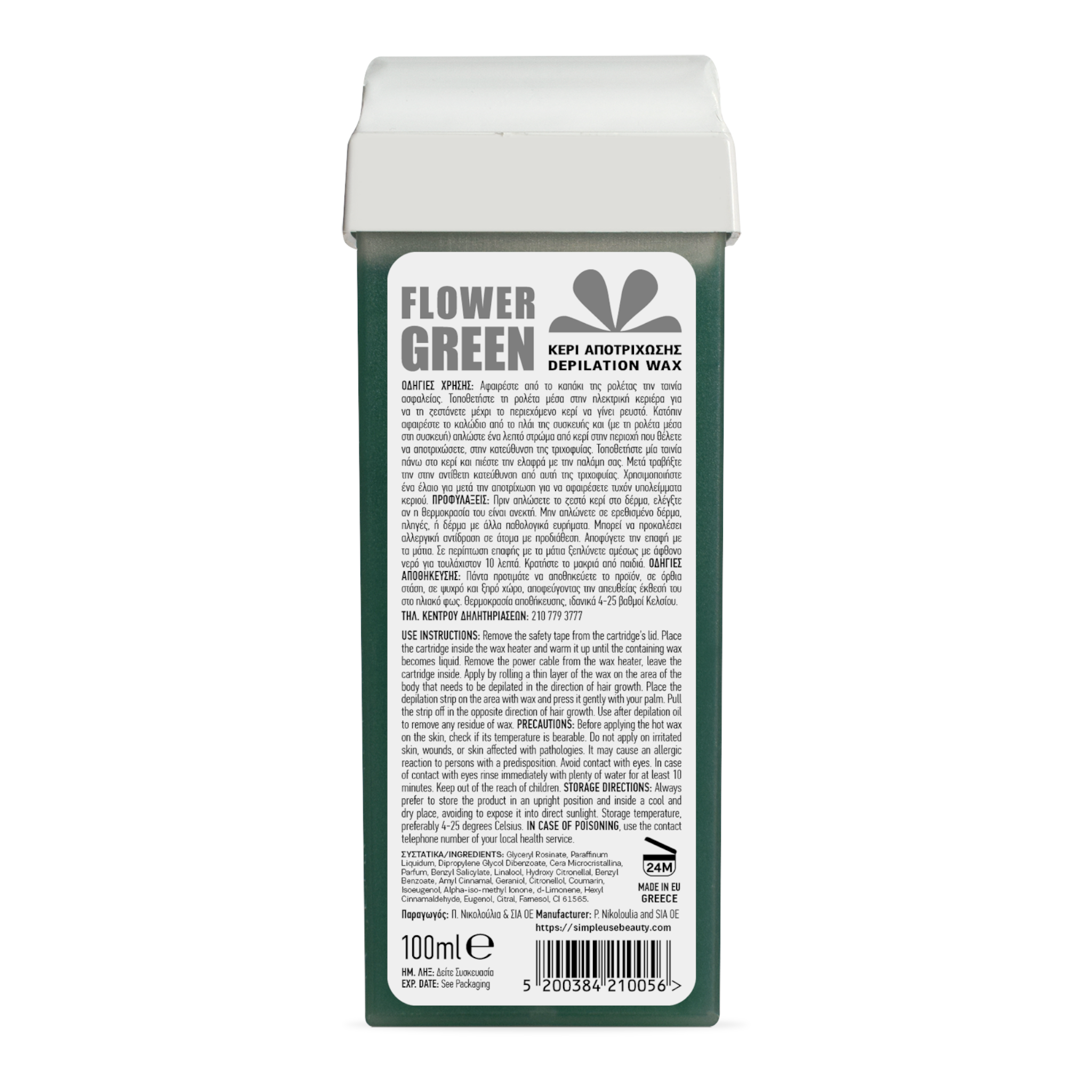 Depilation Voks Patron - Grøn Blomst - Next Cosmeitcs