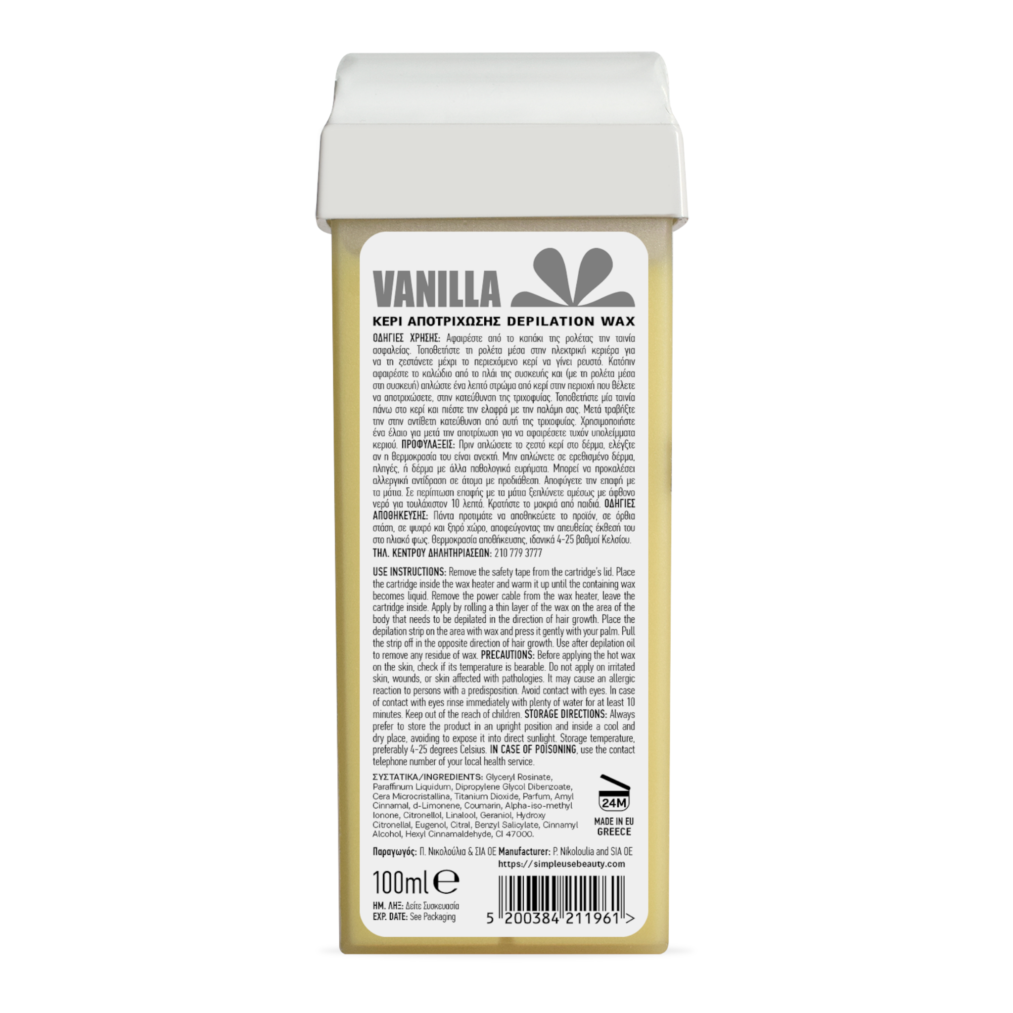 Vanilje voks patron – Depilation voks til blid og velduftende hårfjerning - Next Cosmeitcs