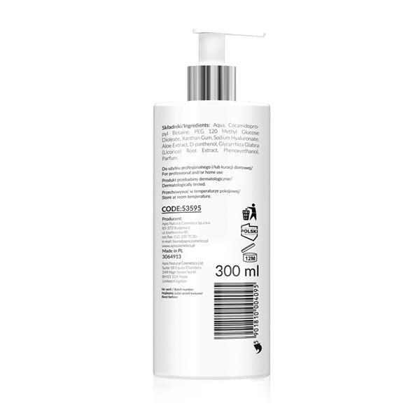 2 i en - Fugtgivende ansigtsrens/makeupfjerner med hyaluronsyre / 300 ml