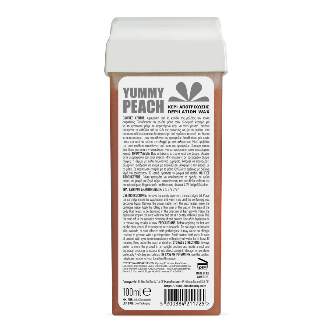 Depilation voks patron med fersken – velegnet til både salon og hjemmebrug. - Next Cosmeitcs