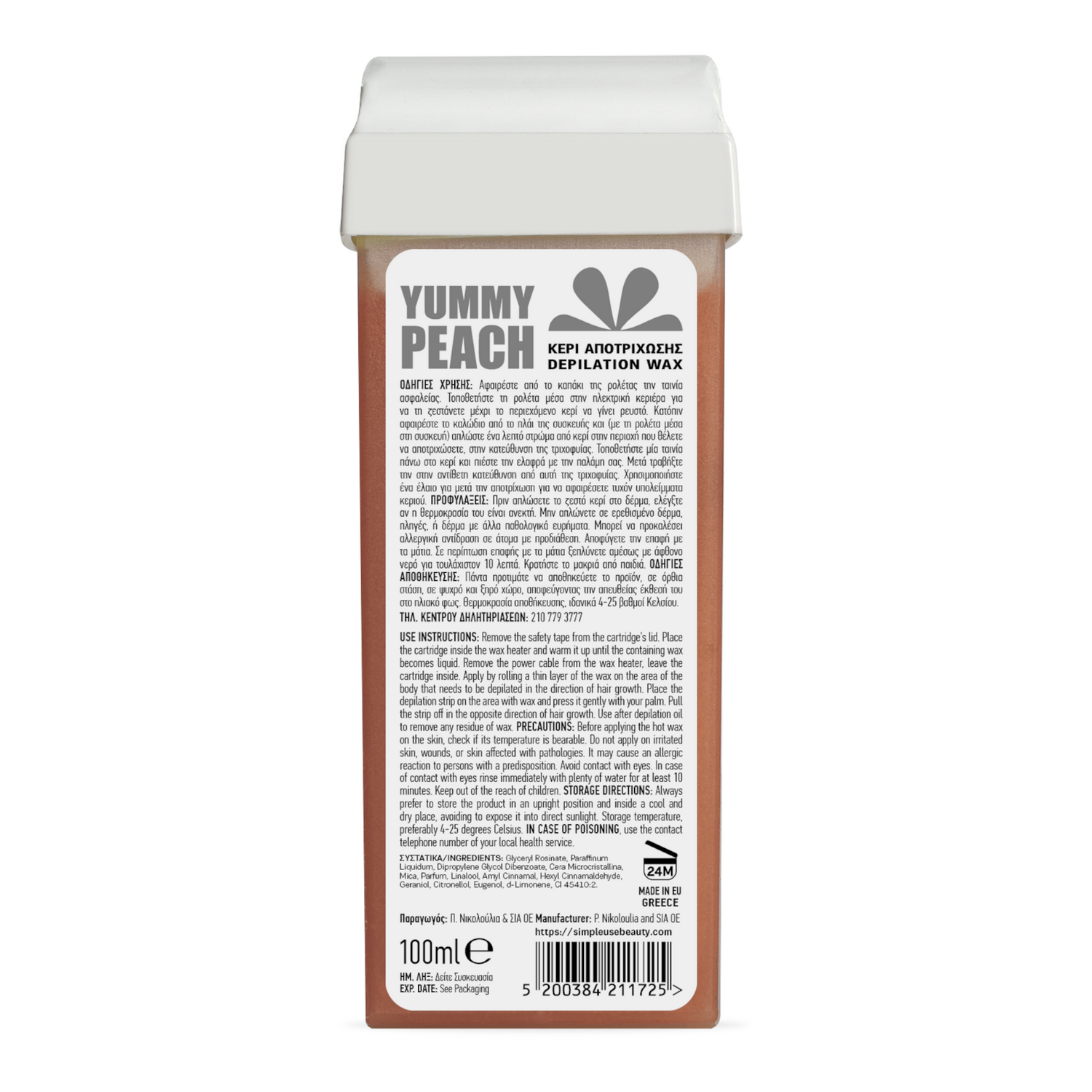 Depilation voks patron med fersken – velegnet til både salon og hjemmebrug. - Next Cosmeitcs