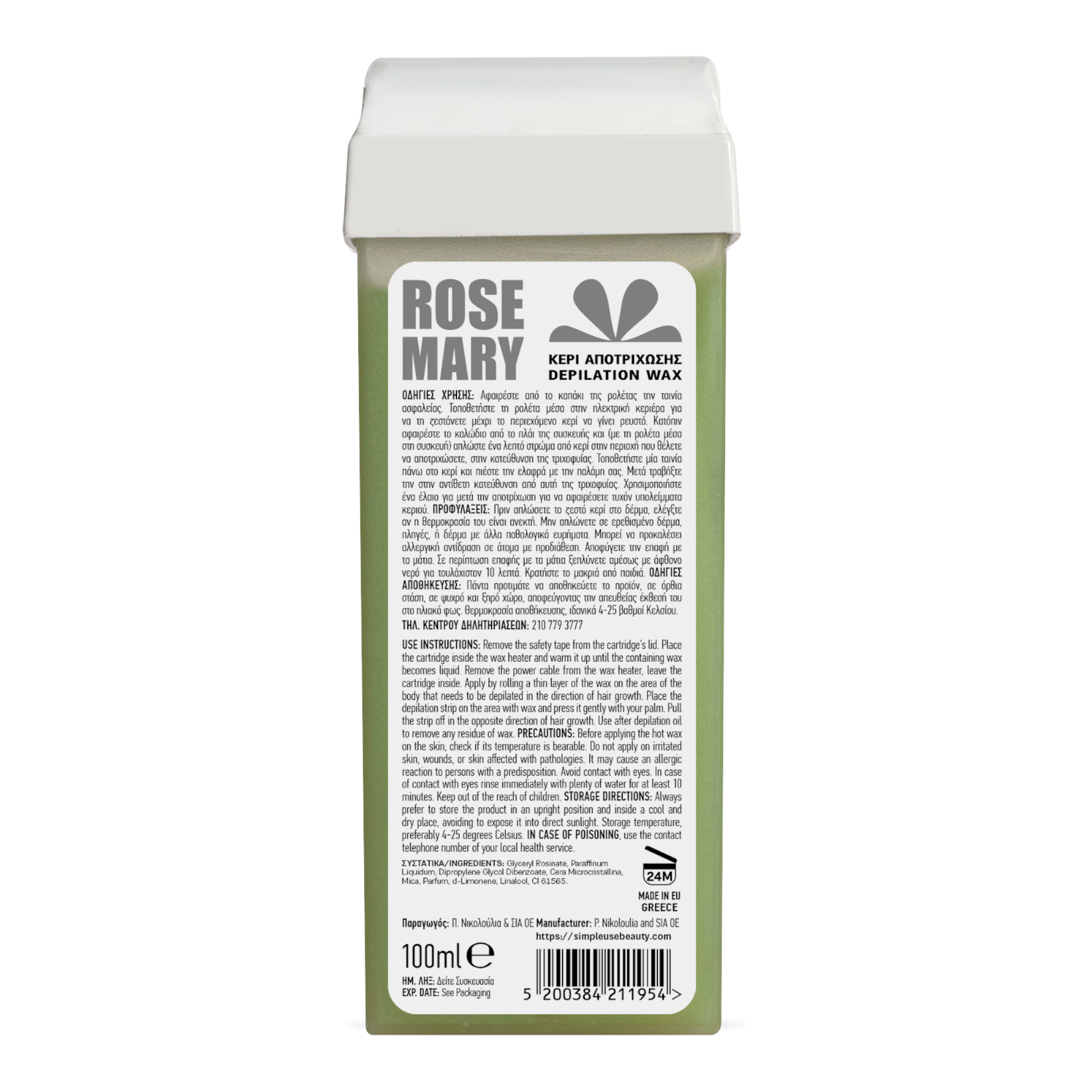 Depilation voks patron med rosmarin – frisk og miljøvenlig løsning til voksbehandling - Next Cosmeitcs