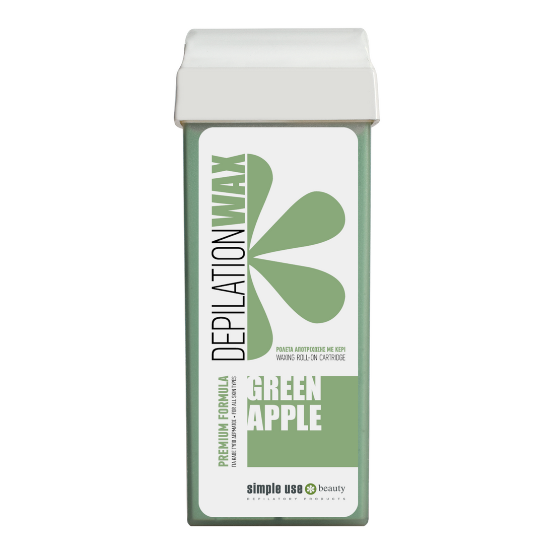 Grøn æble voks patron – skånsom Depilation voks til professionel brug - Next Cosmeitcs