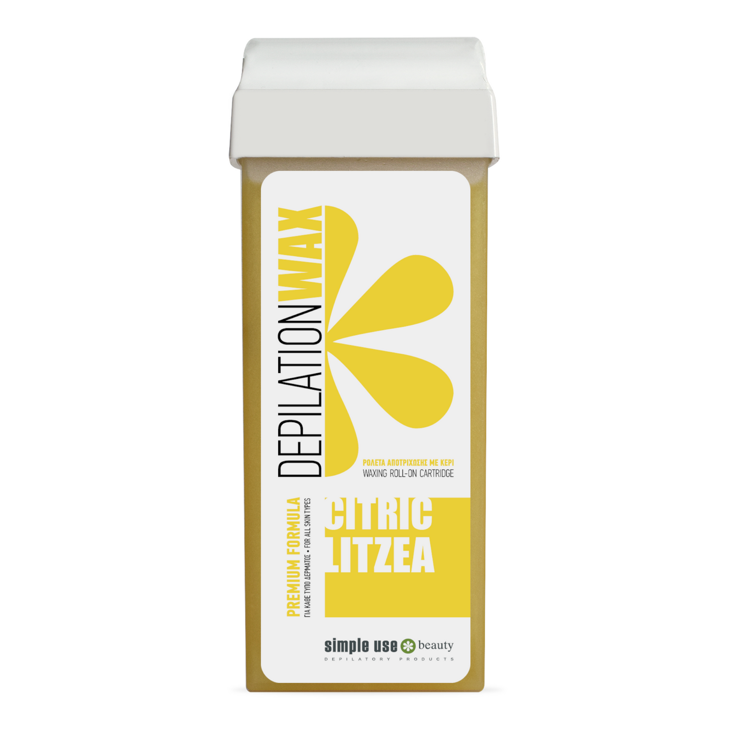Depilation voks patron med citronduft – frisk og skånsom voks til effektiv hårfjerning - Next Cosmeitcs