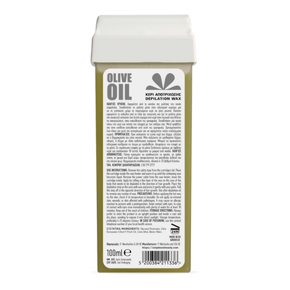 Depilation voks patron med naturlig olivenolie – velegnet til daglig brug - Olivenolie - Next Cosmeitcs